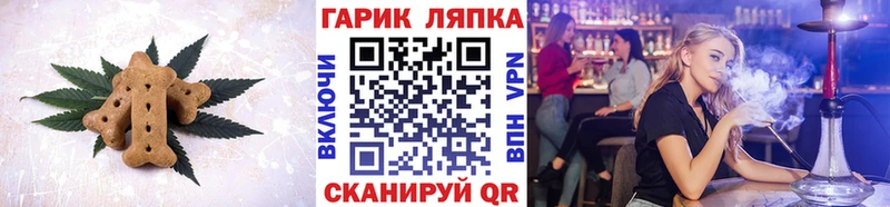 где продают наркотики  Георгиевск  Еда ТГК конопля 
