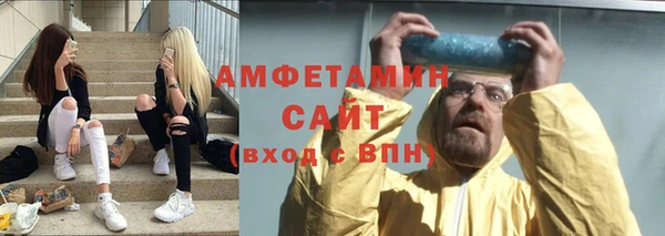 каннабис Белокуриха