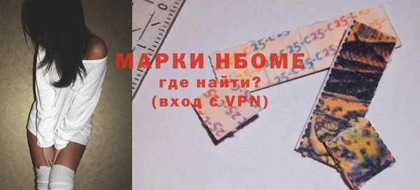 ешки Белоозёрский