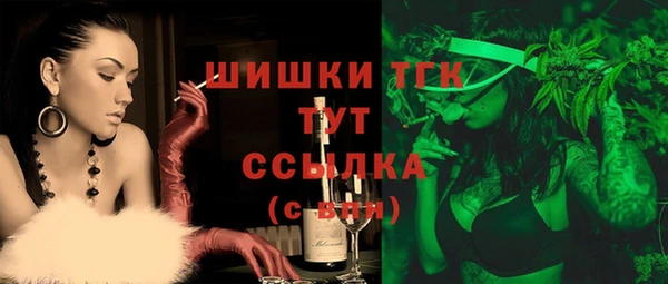 каннабис Белокуриха