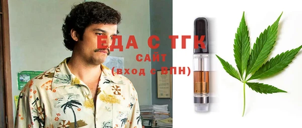 ешки Белоозёрский