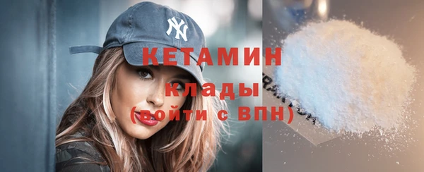 ешки Белоозёрский