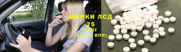 ешки Белоозёрский
