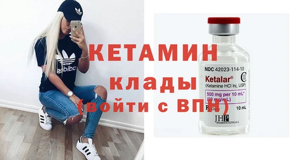 ешки Белоозёрский