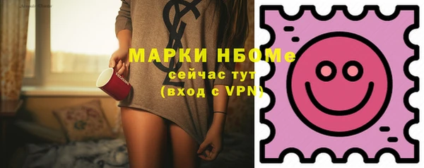 ешки Белоозёрский