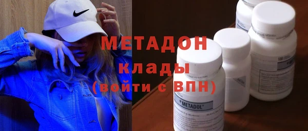 ешки Белоозёрский