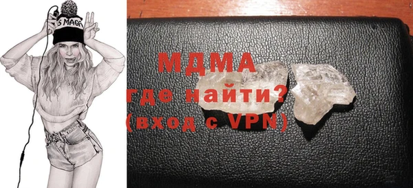 каннабис Белокуриха