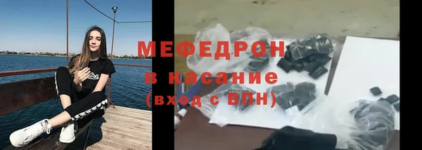 ешки Белоозёрский