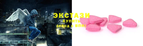 кокаин Беломорск