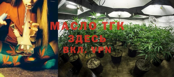 скорость mdpv Богданович