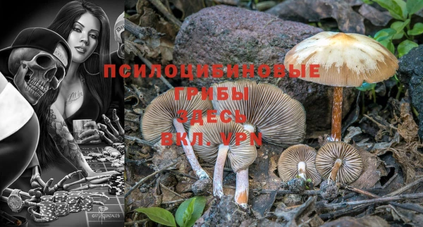 кокаин Беломорск