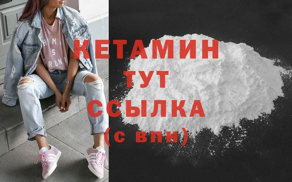 скорость mdpv Богданович
