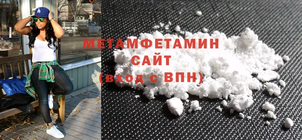 кокаин Беломорск