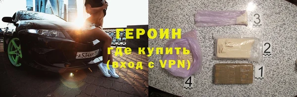 ешки Белоозёрский