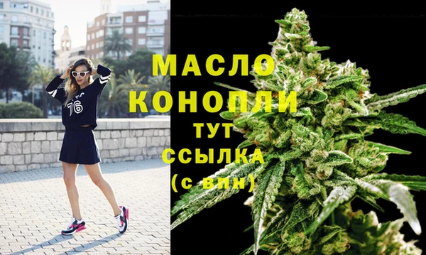 дживик Заволжск