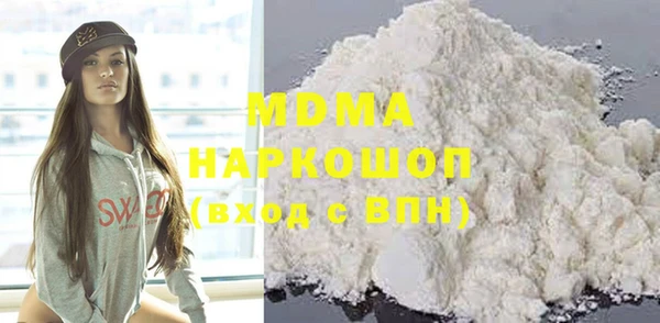 ешки Белоозёрский